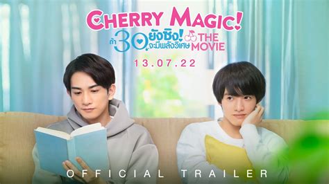 While still a virgin at 30, Adachi Kiyoshi gains a magical power - the ability to read other people&x27;s minds by touching them. . Cherry magic full movie bilibili